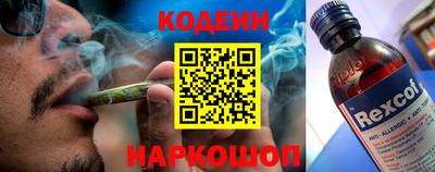 кокс Кумертау