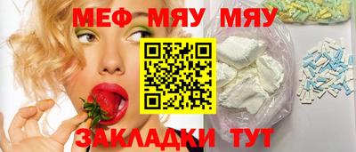кокс Кумертау