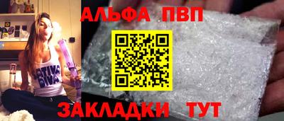 COCAINE Кулебаки