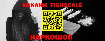 эйфоретик Кунгур
