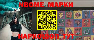 COCAINE Кулебаки