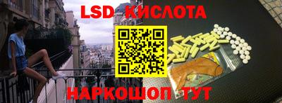 COCAINE Кулебаки