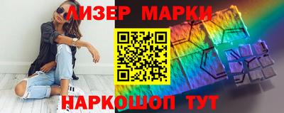 эйфоретик Кунгур