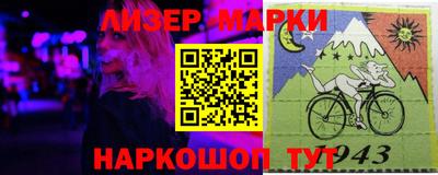 эйфоретик Кунгур