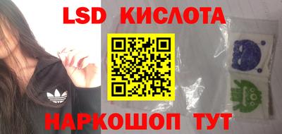 кокс Кумертау