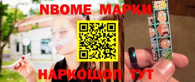 COCAINE Кулебаки