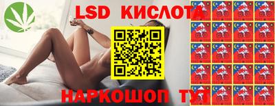 кокс Кумертау