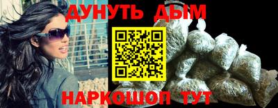 COCAINE Кулебаки