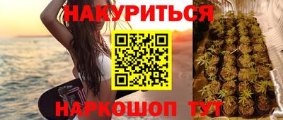 эйфоретик Кунгур