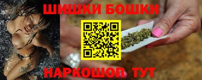 кокс Кумертау