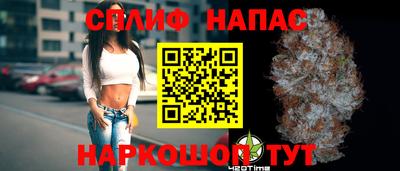 эйфоретик Кунгур