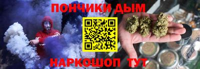 кокс Кумертау