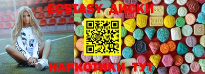кокс Кумертау