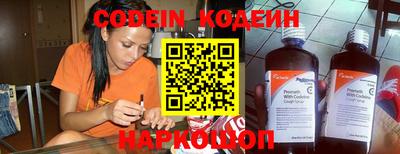 эйфоретик Кунгур
