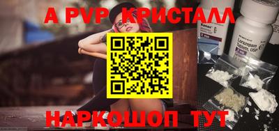 кокс Кумертау