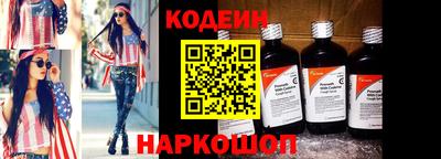 эйфоретик Кунгур
