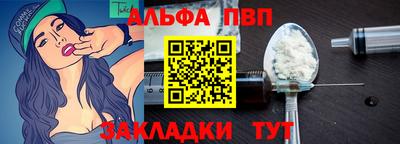кокс Кумертау
