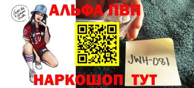 кокс Кумертау