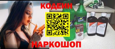 COCAINE Кулебаки