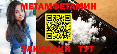 COCAINE Кулебаки