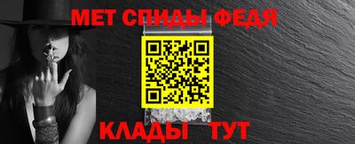 эйфоретик Кунгур