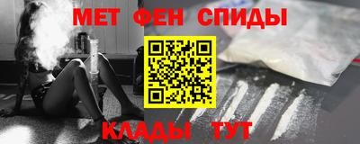 кокс Кумертау