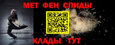COCAINE Кулебаки