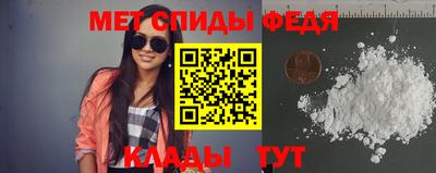 COCAINE Кулебаки