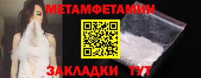 кокс Кумертау