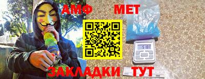 эйфоретик Кунгур