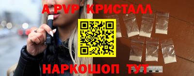 COCAINE Кулебаки