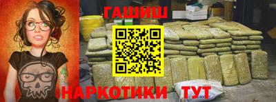 эйфоретик Кунгур