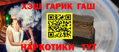 эйфоретик Кунгур