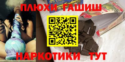 кокс Кумертау