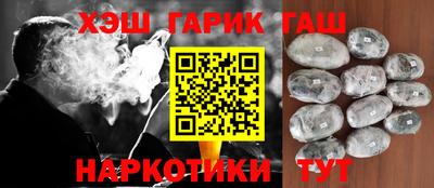 эйфоретик Кунгур