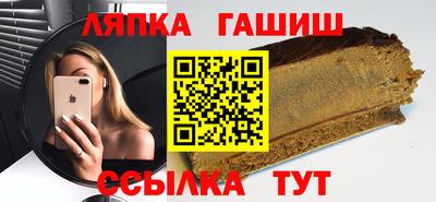 COCAINE Кулебаки