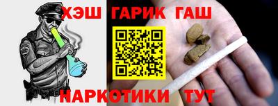кокс Кумертау