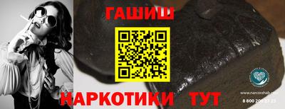 эйфоретик Кунгур