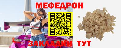 кокс Кумертау