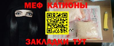 кокс Кумертау